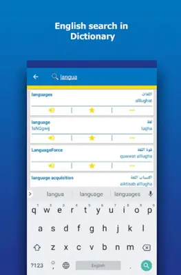 Tradict - Offline Dictionary EN-AR android App screenshot 6